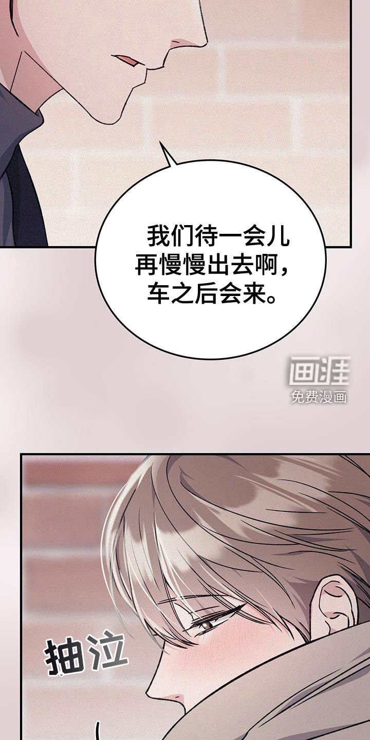 第66章：我想喝汤
