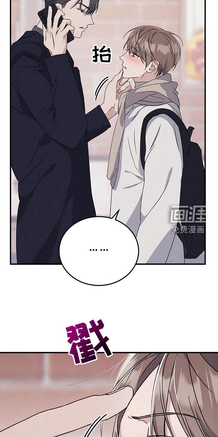第66章：我想喝汤