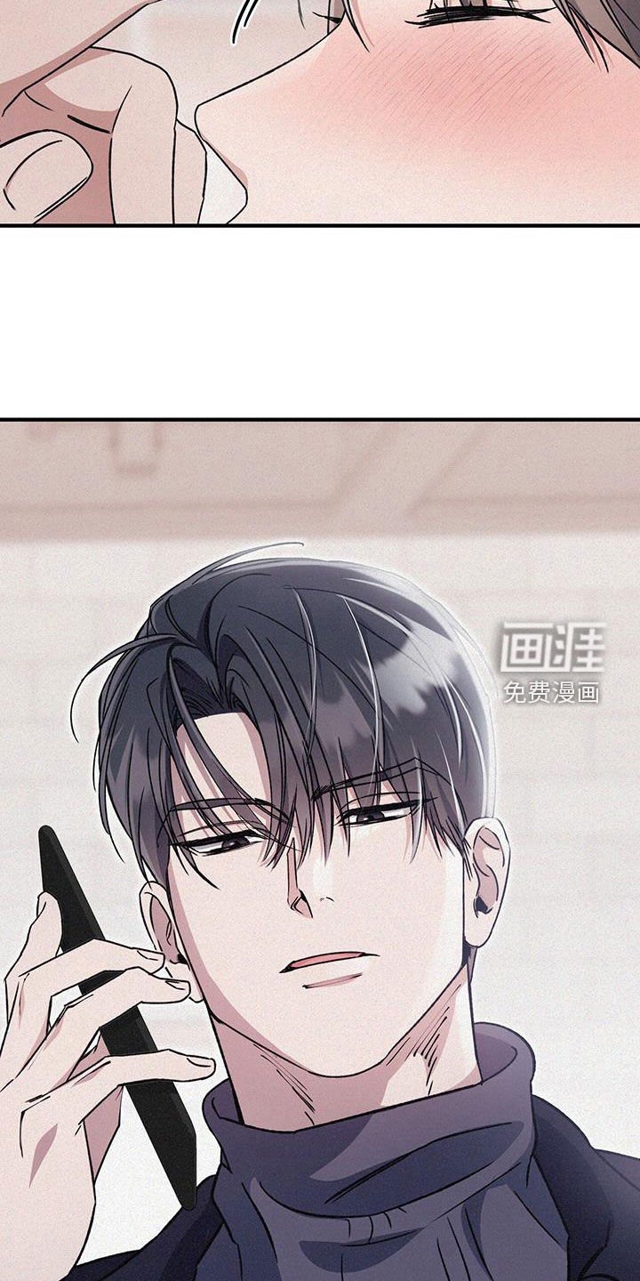 第66章：我想喝汤