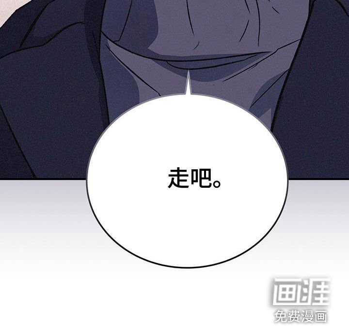 第66章：我想喝汤