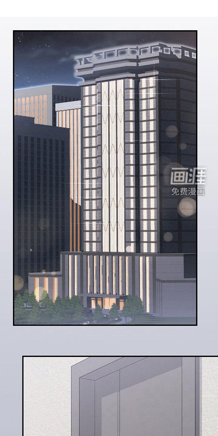 第67章：我很听话