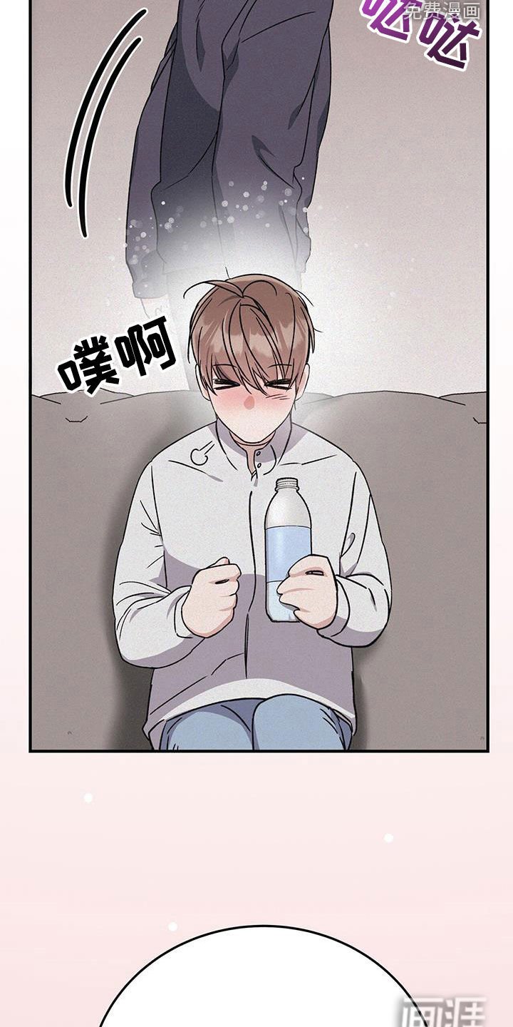 第67章：我很听话