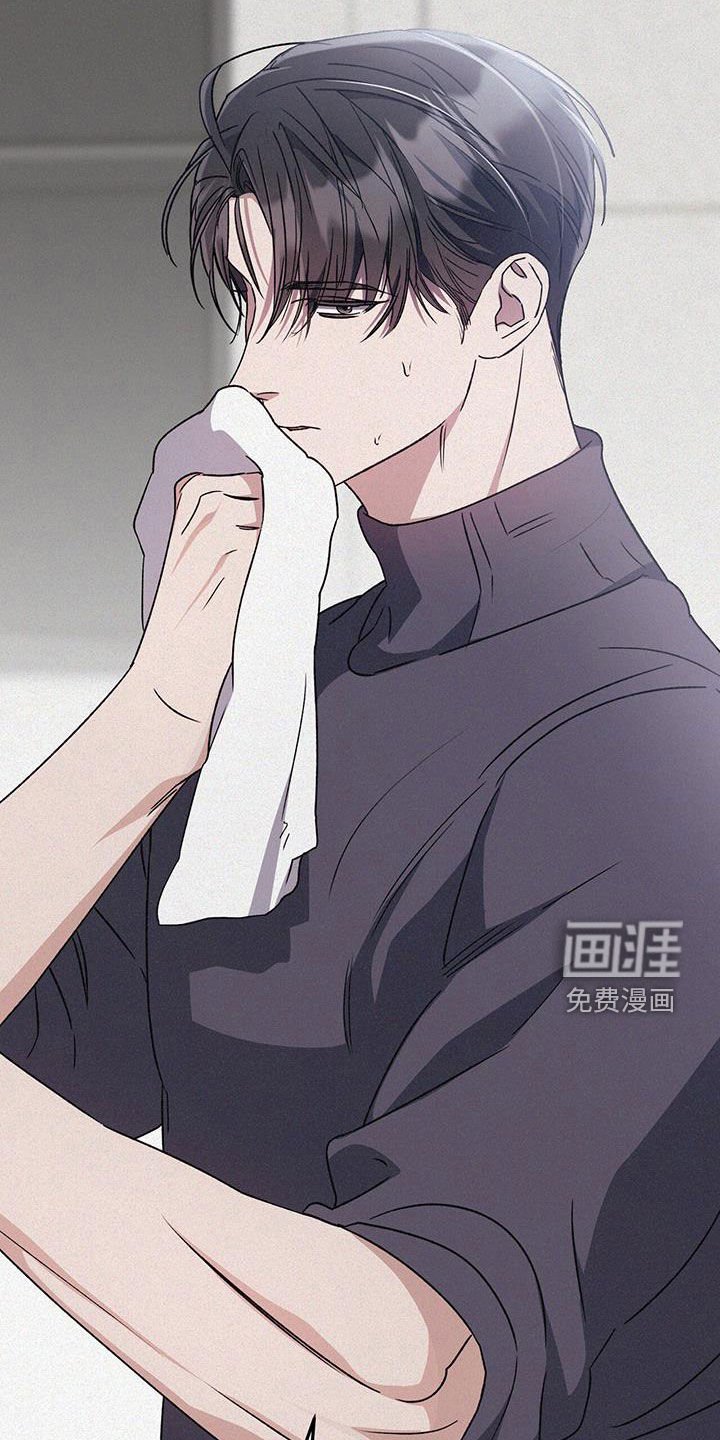 第67章：我很听话