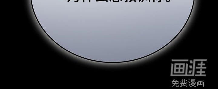 第67章：我很听话
