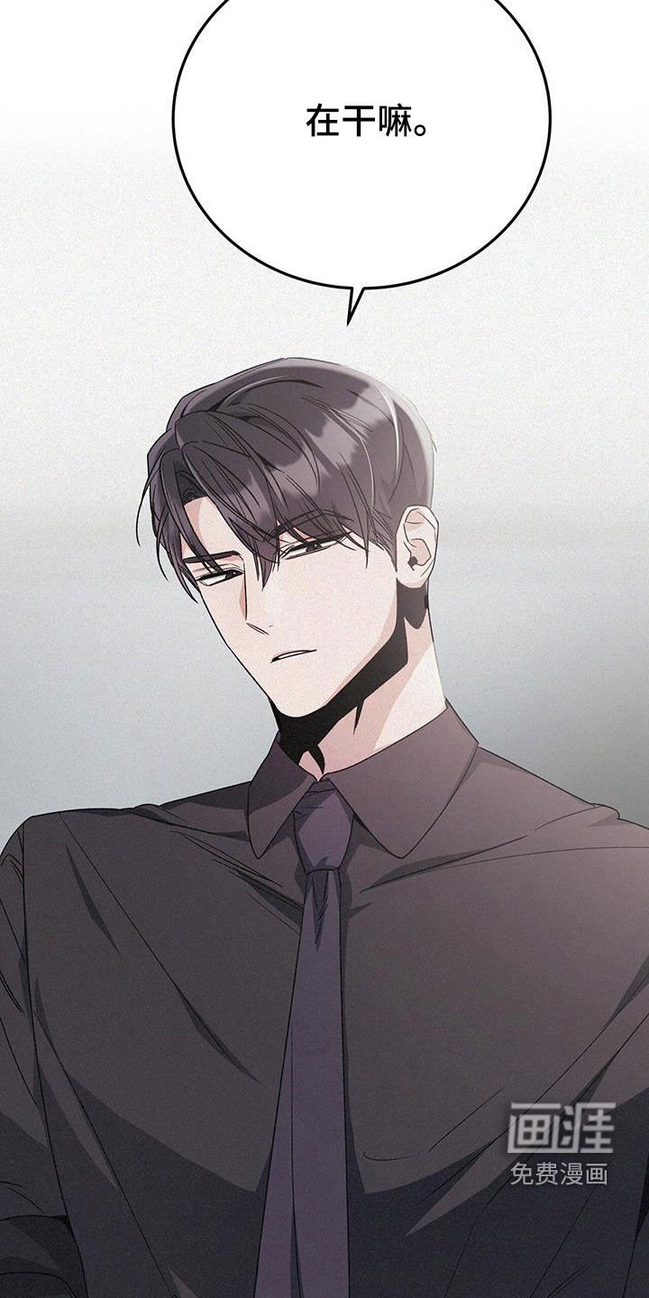 第68章：会原谅我吗