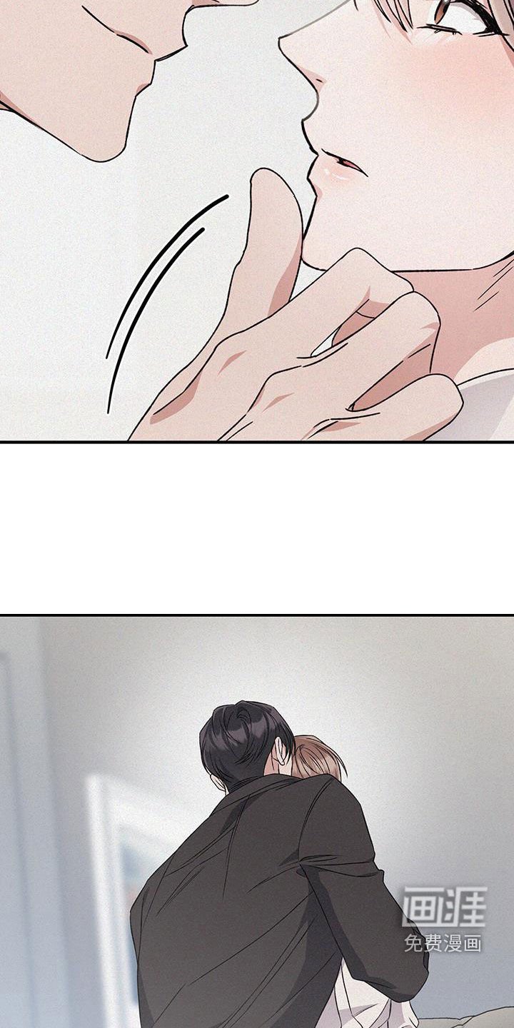 第69章：第三年