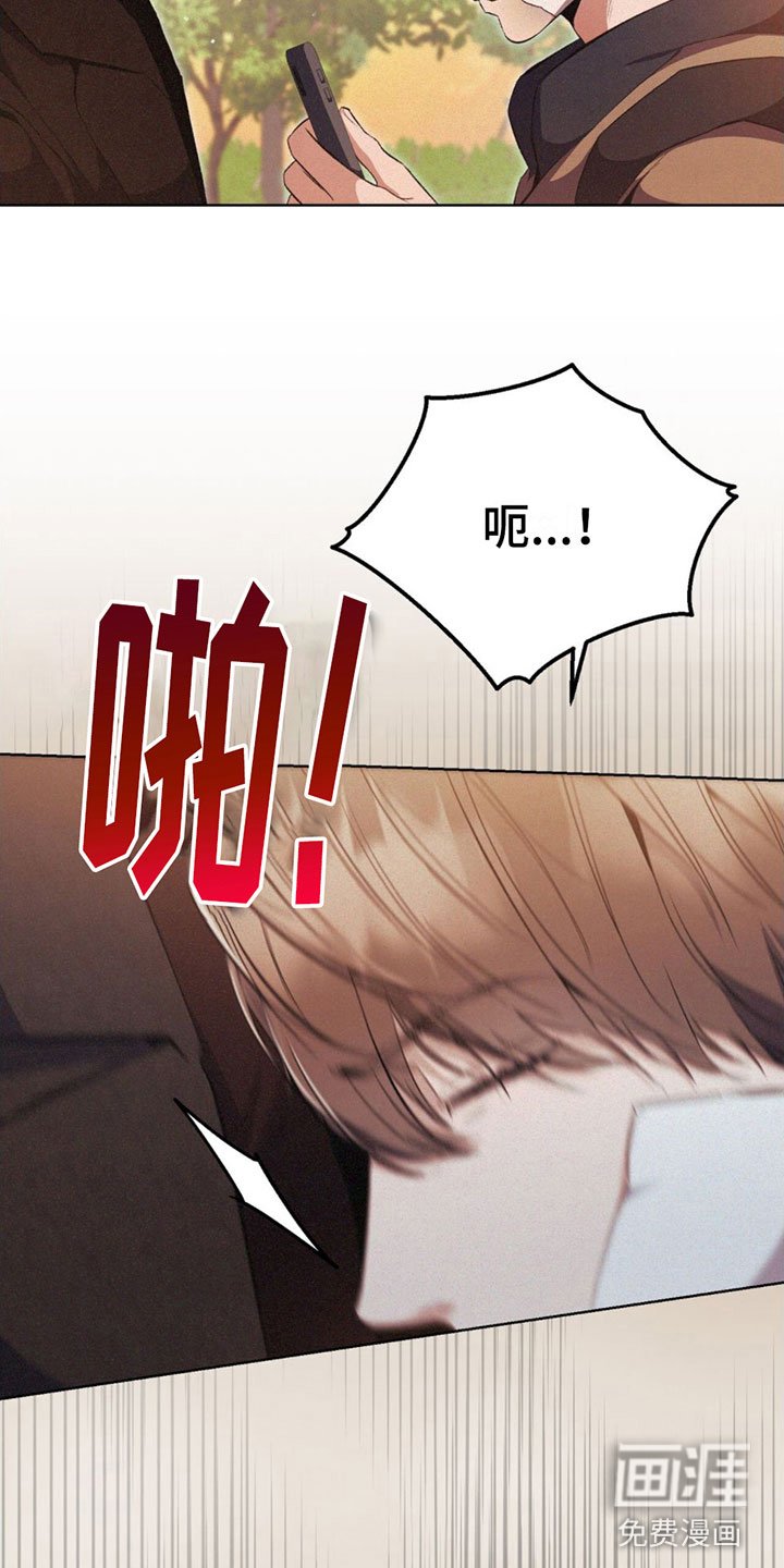 第7章：找茬