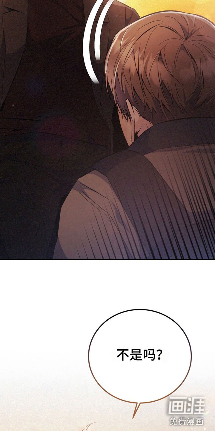 第7章：找茬
