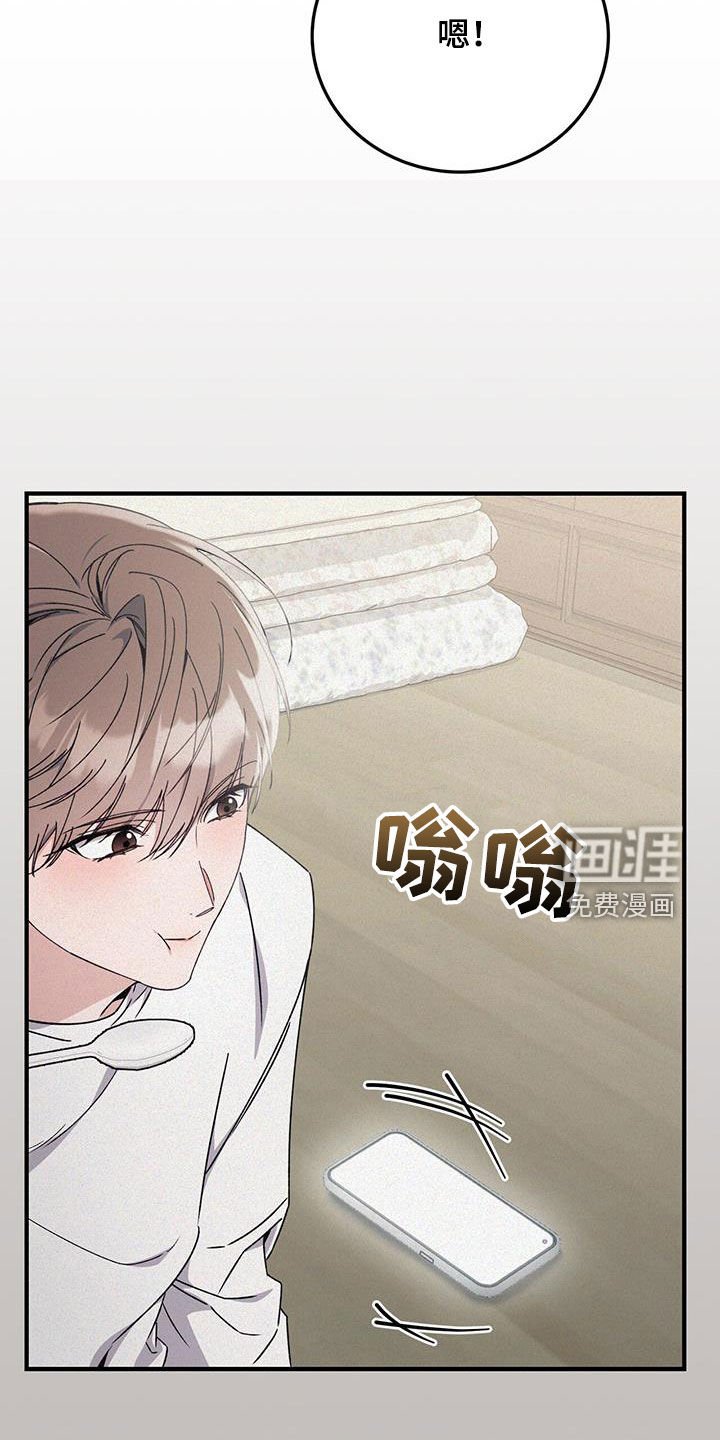 第70章：有点懂了