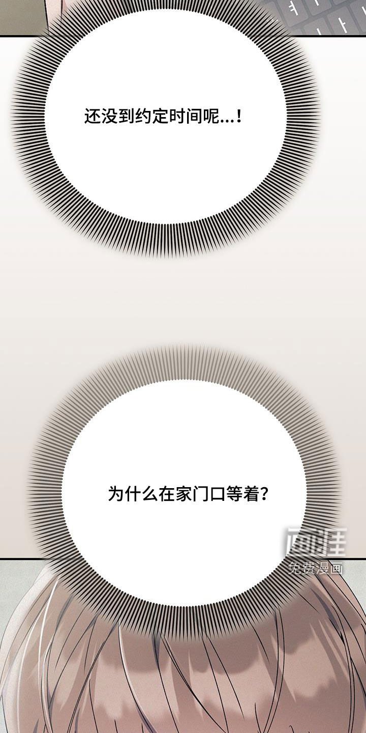 第70章：有点懂了