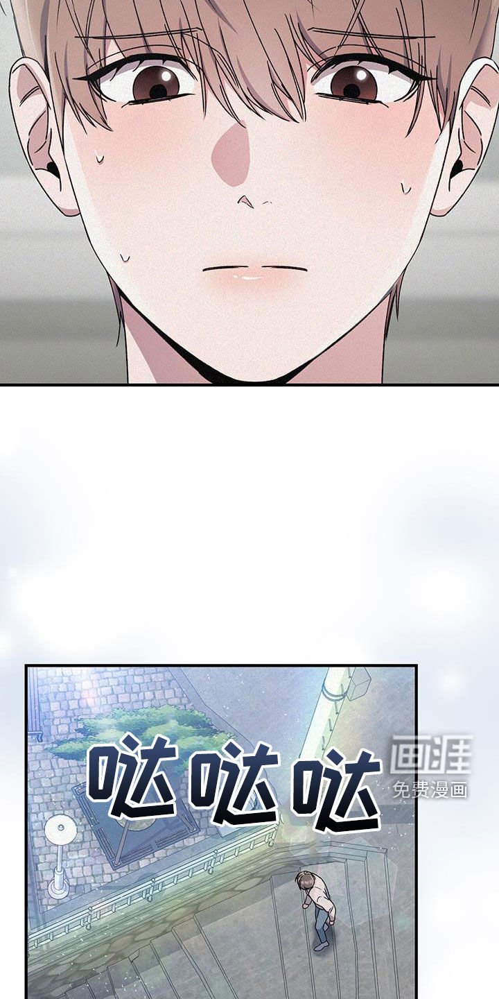第70章：有点懂了