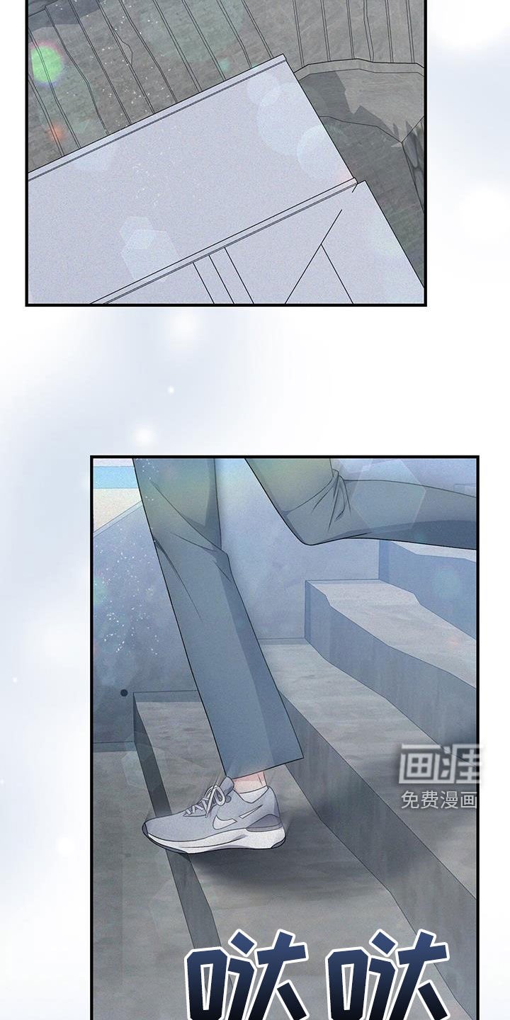 第70章：有点懂了