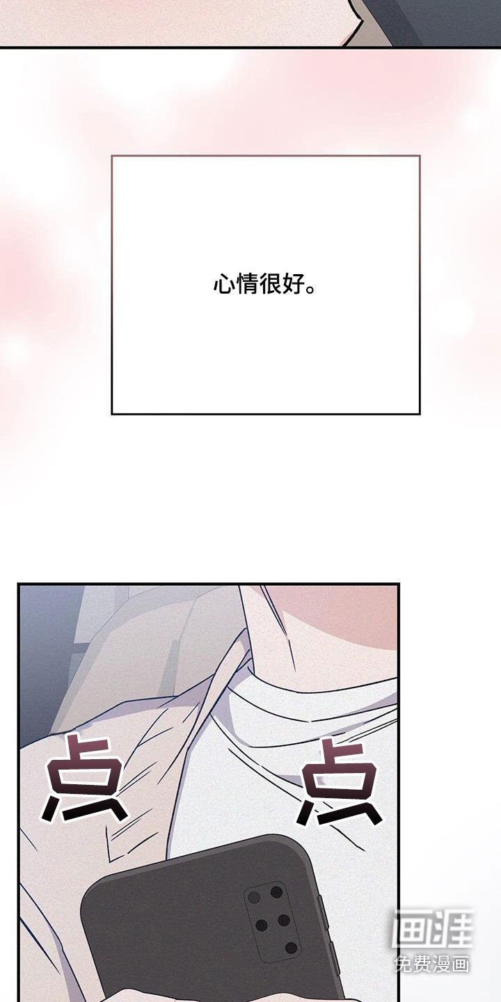 第70章：有点懂了