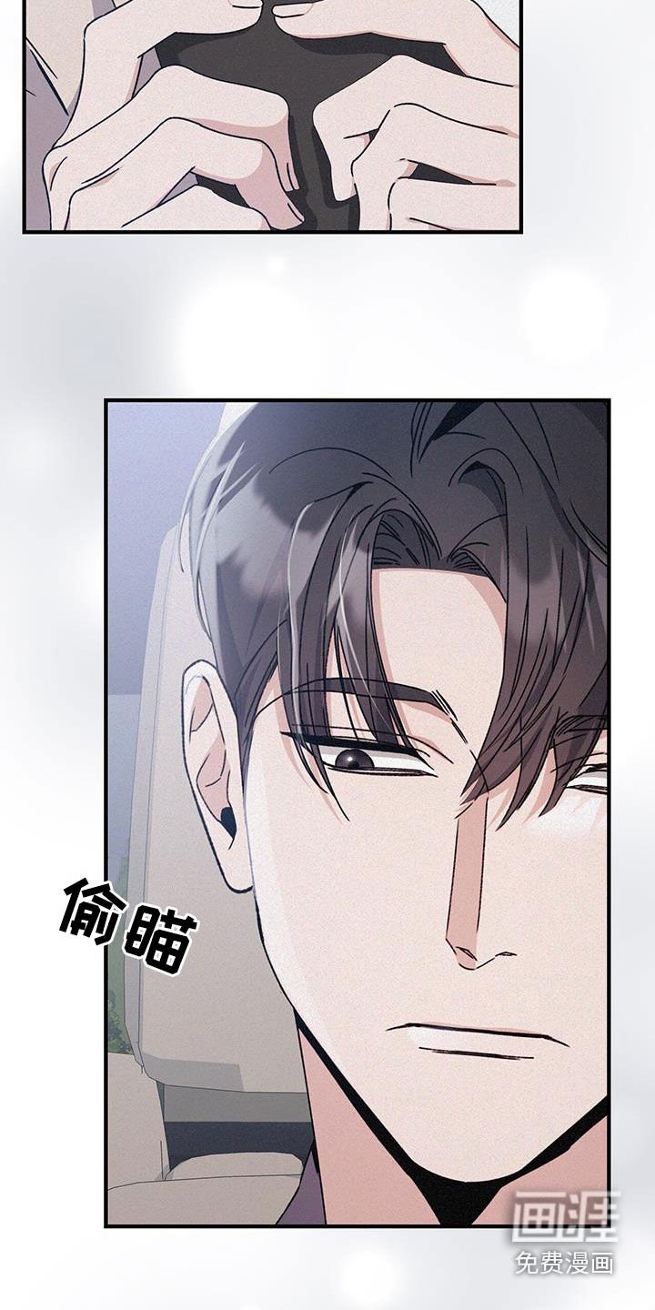 第70章：有点懂了