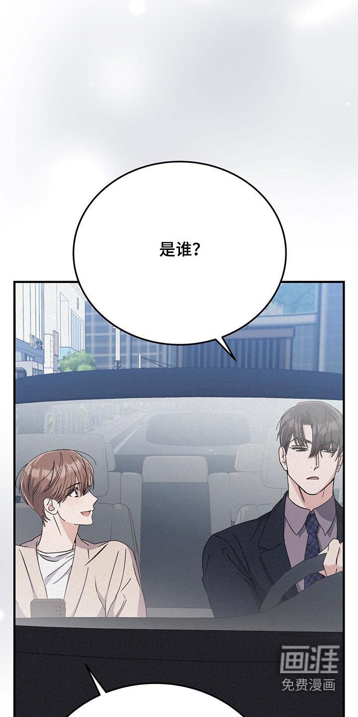 第70章：有点懂了