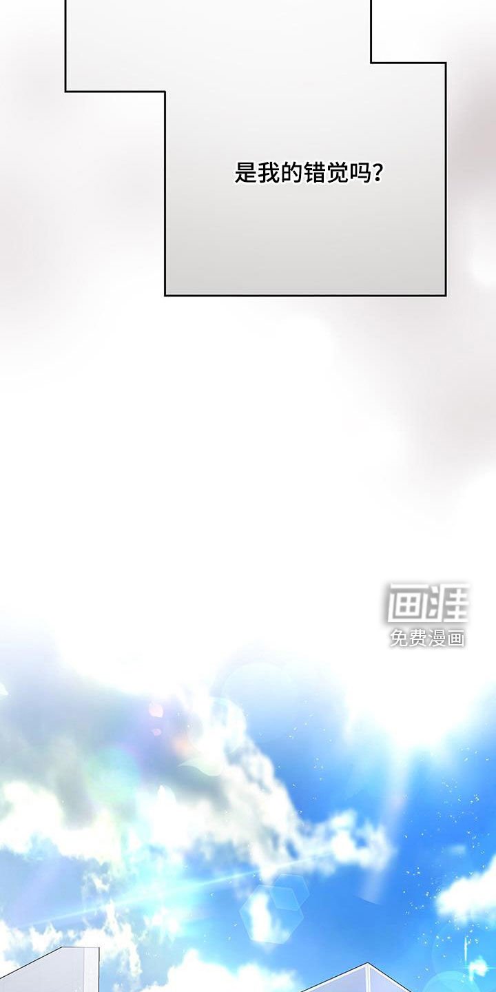 第71章：吃醋