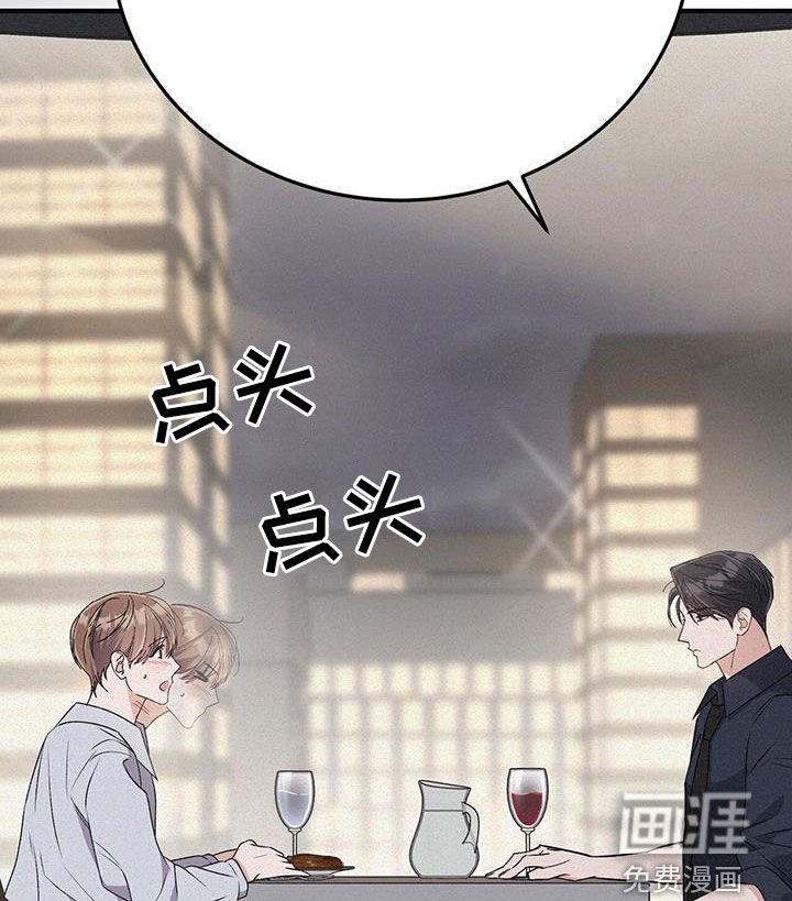 第71章：吃醋