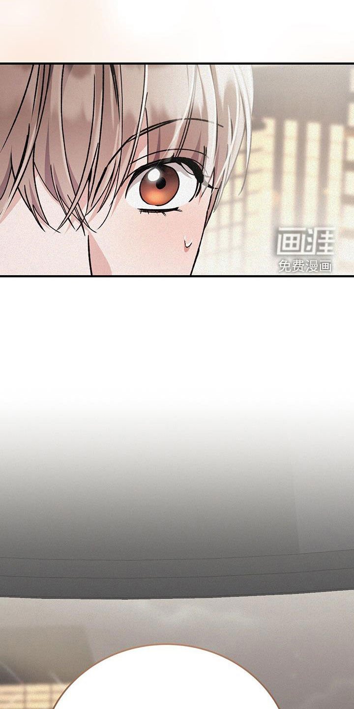第71章：吃醋
