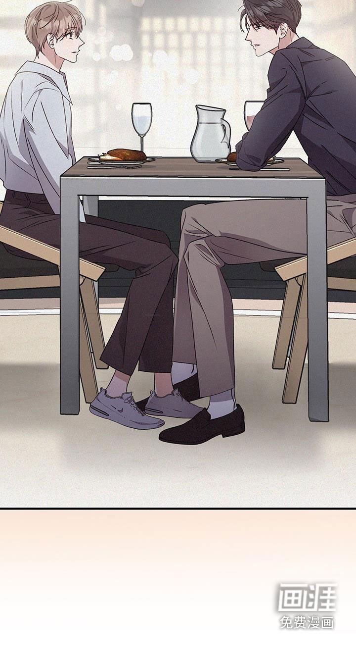 第71章：吃醋