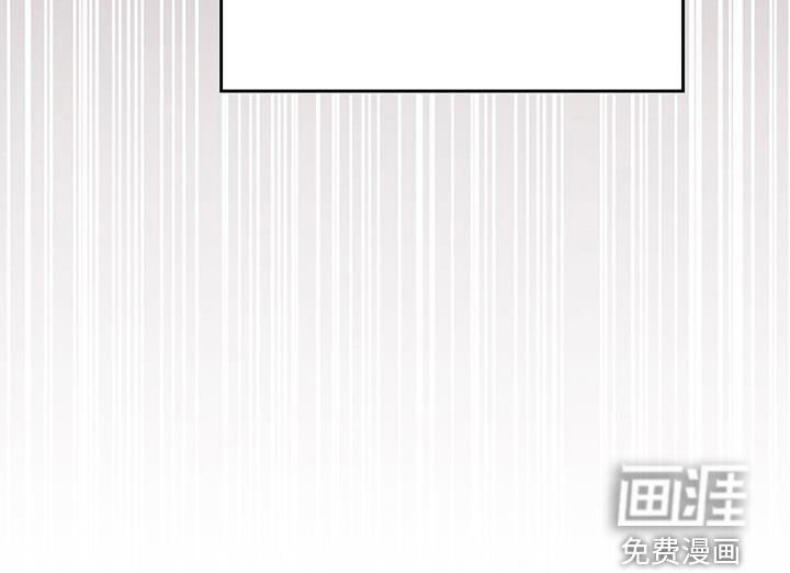第72章：监视