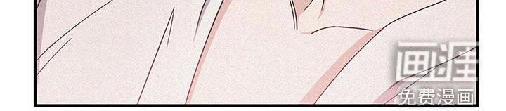 第73章：配合