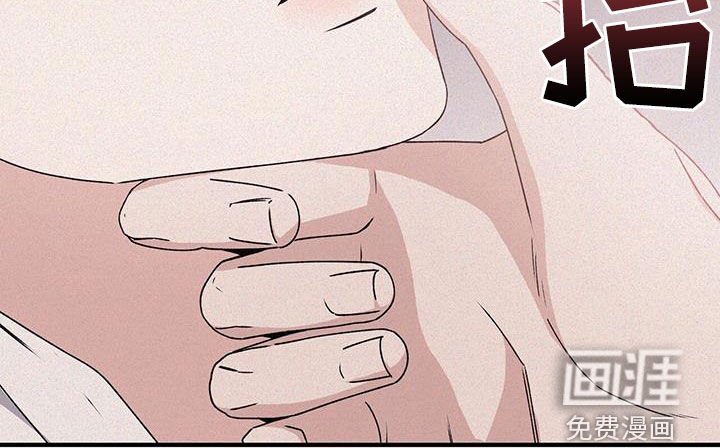 第73章：配合