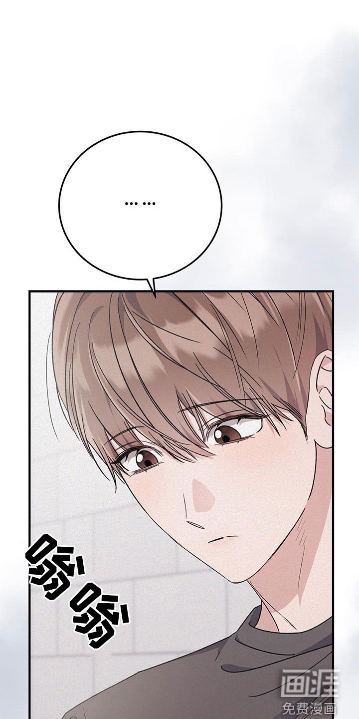 第75章：我也喝