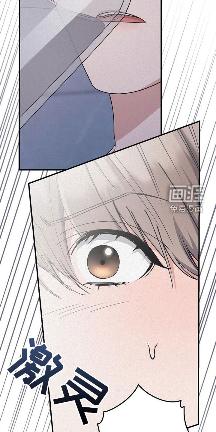 第75章：我也喝