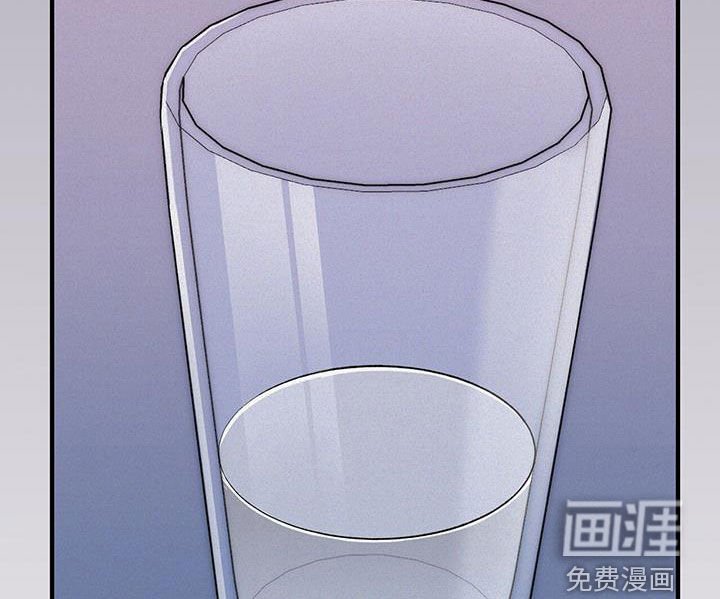第75章：我也喝