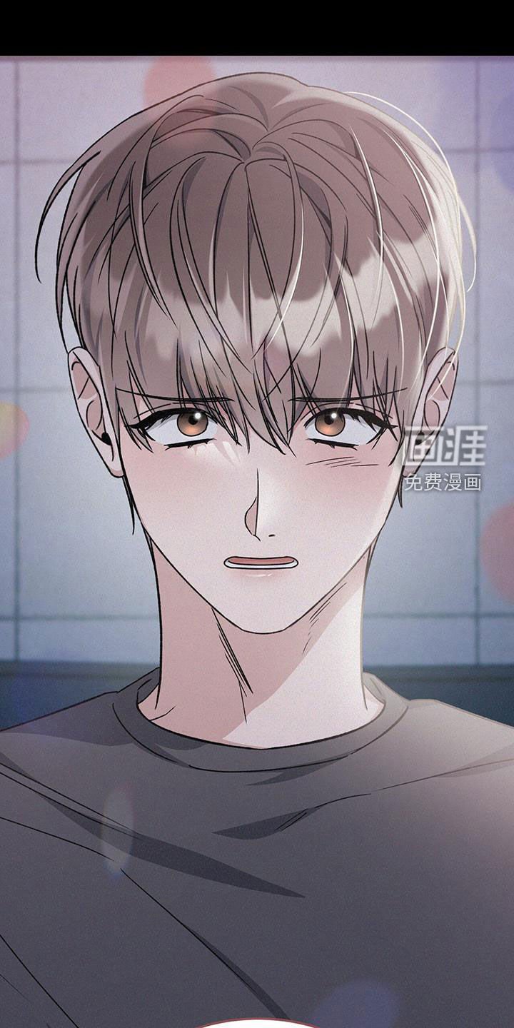 第75章：我也喝
