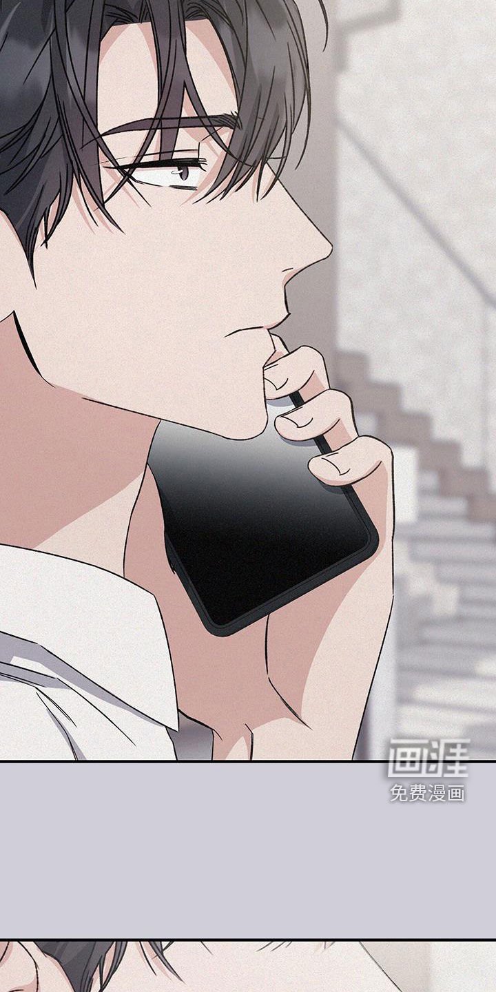 第76章：马上回家！
