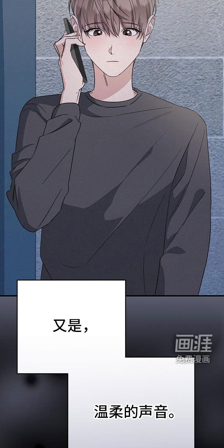 第76章：马上回家！