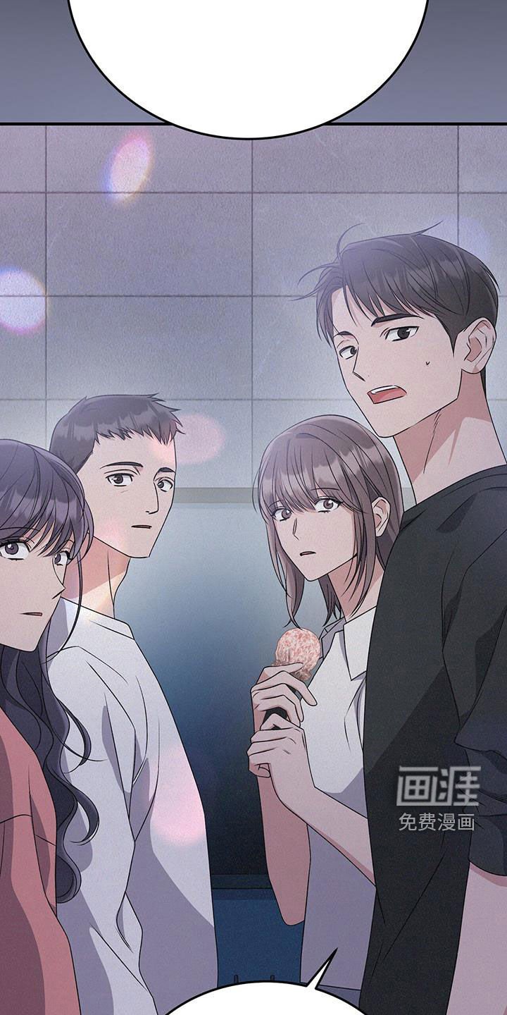 第76章：马上回家！