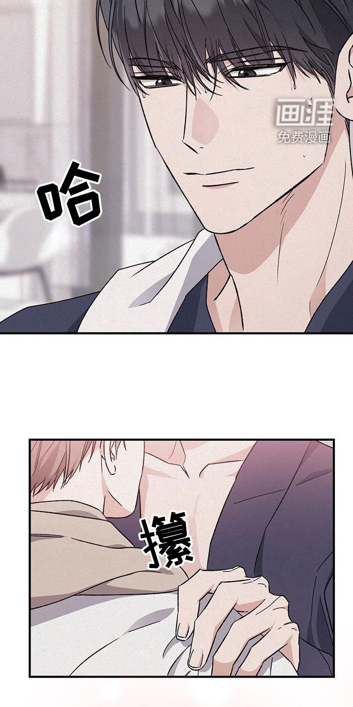 第76章：马上回家！