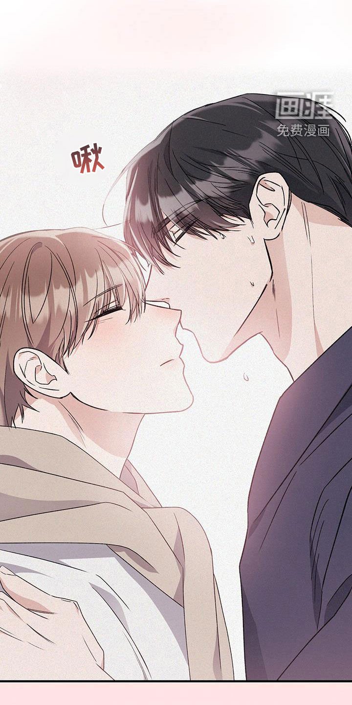 第76章：马上回家！