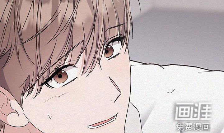第77章：惴惴不安