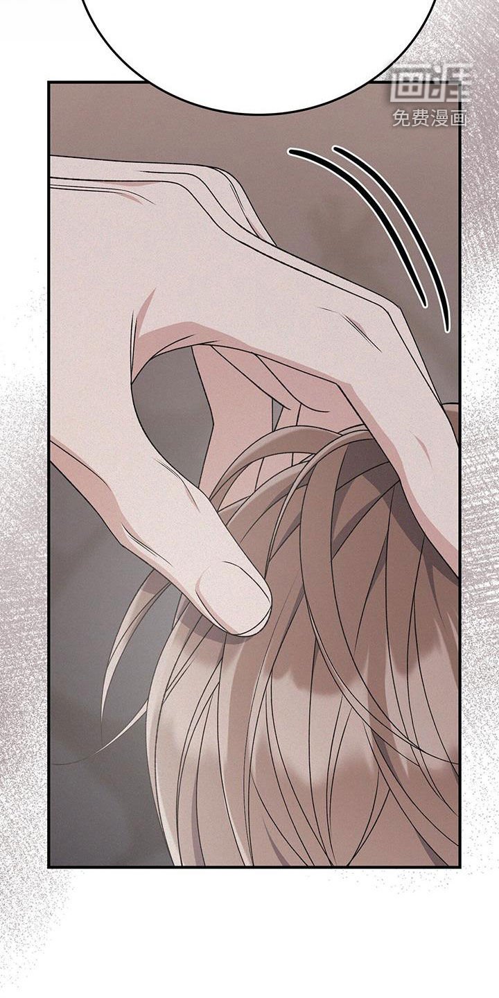 第78章：原谅我一次