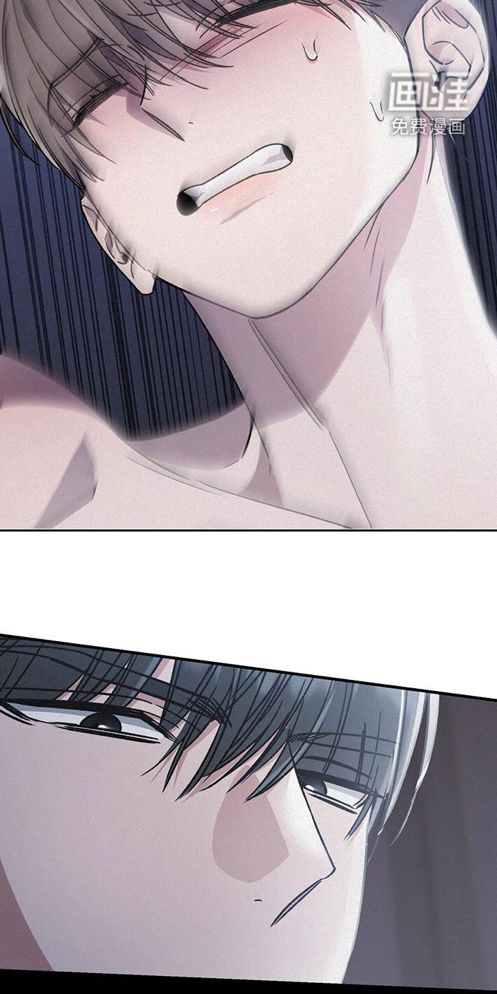第78章：原谅我一次
