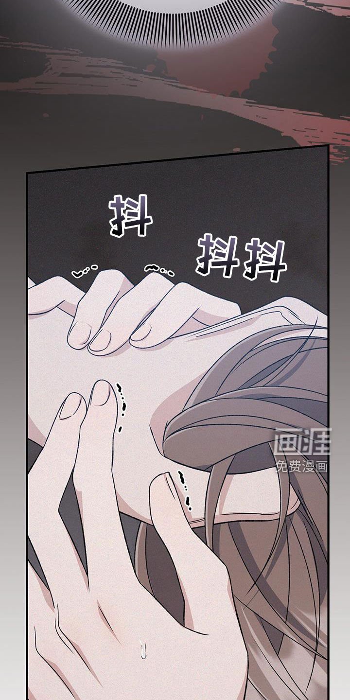 第78章：原谅我一次
