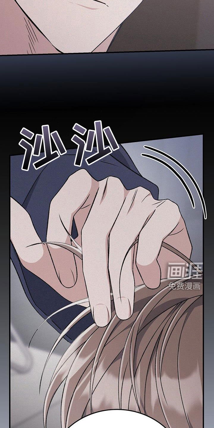 第78章：原谅我一次