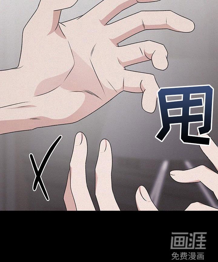第78章：原谅我一次