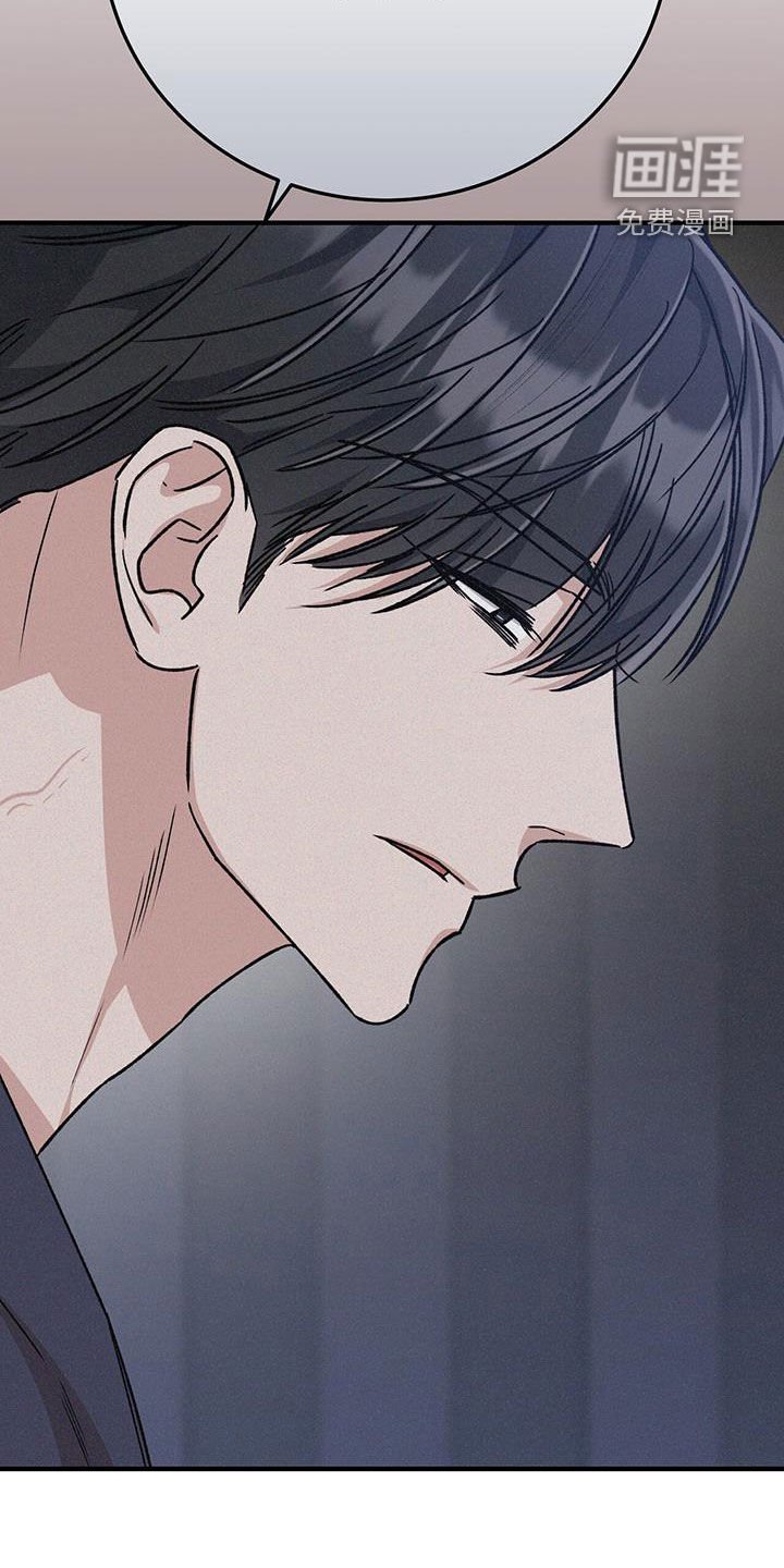 第79章：灌酒