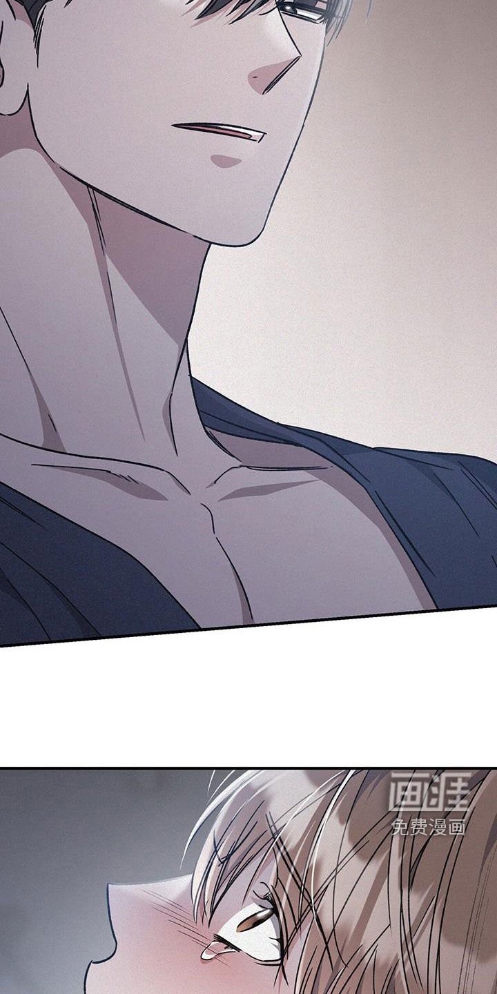 第79章：灌酒