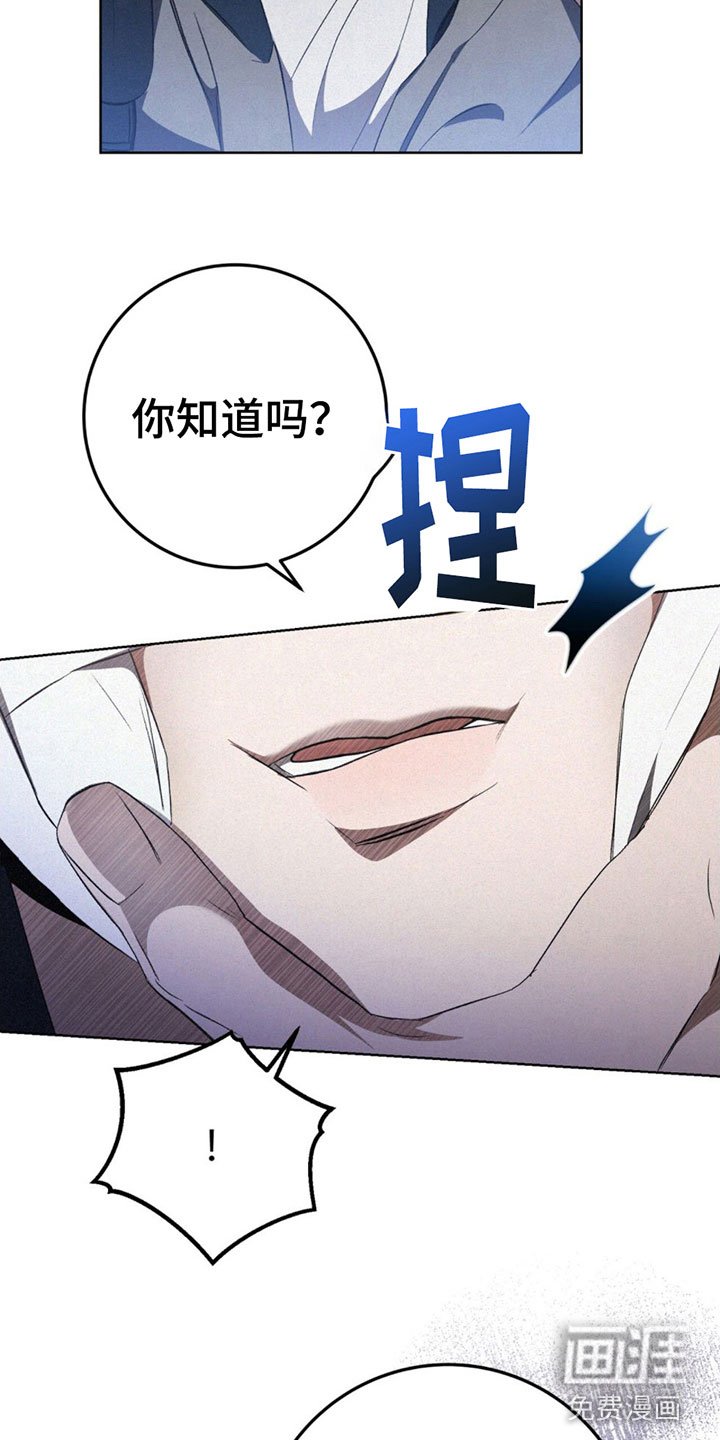 第8章：一直想你