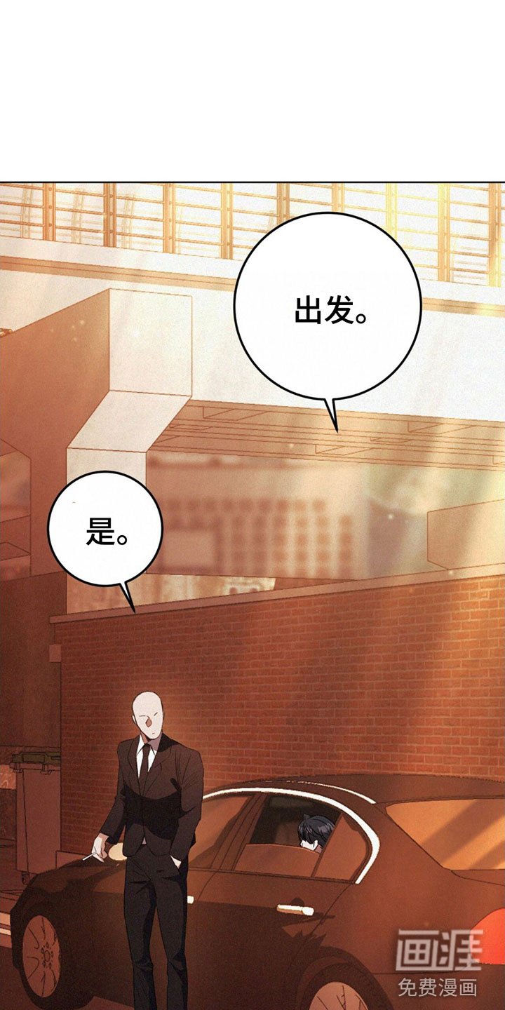 第8章：一直想你