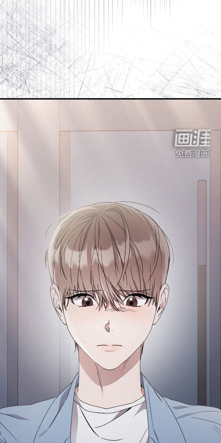 第85章：只要听话就可以