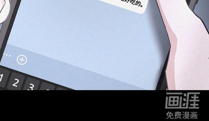 第85章：只要听话就可以