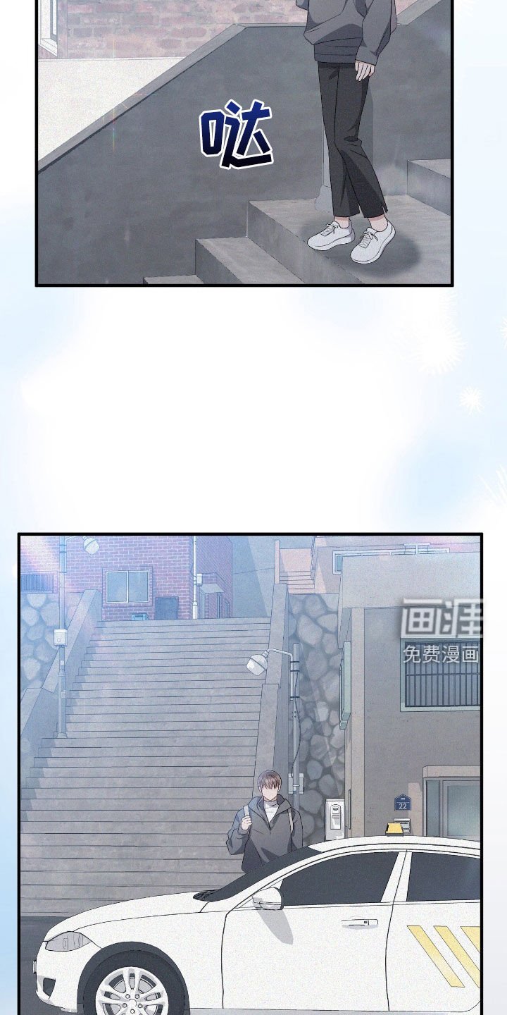 第85章：只要听话就可以