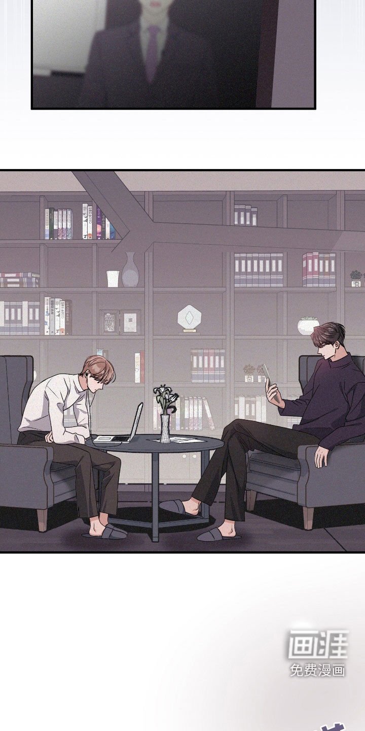 第86章：学费