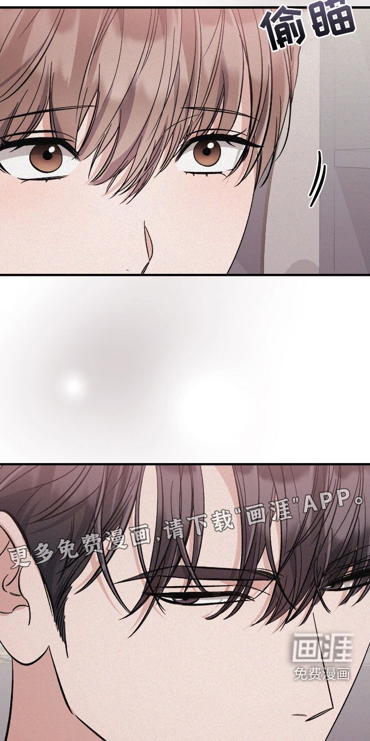 第86章：学费